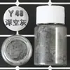 Polvo Perlado Color Sirena DIY Resina Barro de Cristal Materiales para Colorear Bebé Polvo de Pigmento Acuarela Botella Grande