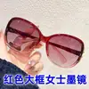 Óculos de Sol com Cabeça de Raposa para Mulheres, Alta Qualidade, Rosto Grande, Emagrecimento, Degradê, Óculos de Sol Versáteis, Fotografia de Rua de Celebridade da Internet, Óculos de Sol com Proteção Solar