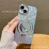 El espejo de pie con purpurina X300E es adecuado para la funda de teléfono de gasa con plumas creativas Y600pro y la funda de gasa con agujeros finos Y500i