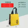 Bolsa para llevar no tejida barbacoa cangrejo de río té con leche empaque verde bolsa para llevar portátil logo