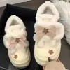 Tenis de Suela Gruesa para Mujer, Nuevo Estilo Otoño e Invierno 2025, Zapatos de Algodón Cálidos Forrados de Felpa, Zapatos Blancos Casuales Deportivos para Mujer que Aumentan la Altura