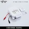 Torneira com Sensor, Controlador Totalmente Automático para Torneira com Sensor, Válvula Solenoide, Acessórios de Sensor para Torneira de Lavatório