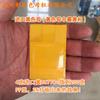 Masterbatch de cor amarelo 88778C de plástico resistência à temperatura e ao tempo alta concentração masterbatch de cor amarelo 88778C