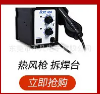 详情-04_09.jpg
