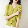 Cardigan de Margarita Nuevo para Mujer Primavera 2026 Holgado Adelgazante Estilo Suave Versátil Prendas de Punto Exteriores Tendencia Tops para Mujer