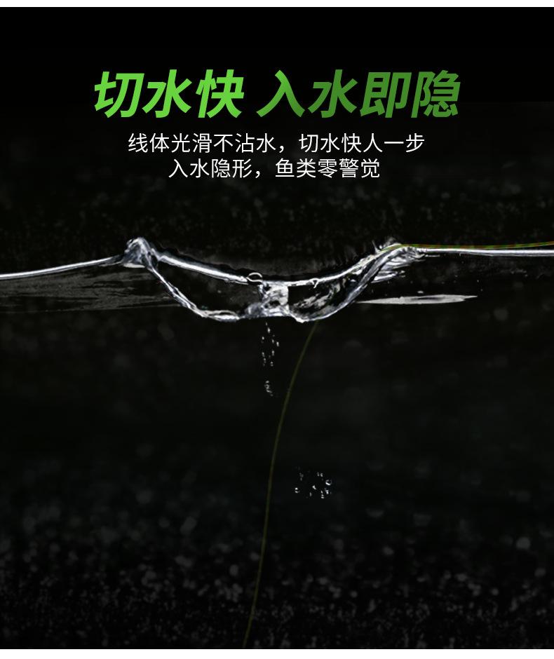 详情_08.png