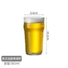 Taza Grande de Cerveza y Cola para Bar Vidrio Personalizado Hogar Espesado Taza de Cerveza Artesanal Celebridad de Internet Creativa Taza de Vino de Trigo