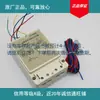 Yunqi eletrônico 96 controlador de nível de líquido interruptor controlador de nível de água 220V peça em estoque confirme o estoque antes de fazer um pedido