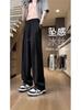 Pantalones Nuevos de Seda de Hielo de Primavera y Verano Marca de Moda Estilo Hong Kong Pantalones Ins Sueltos Casuales Elegantes Perezosos Delgados Pantalones de Seda de Hielo
