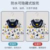 Bata para Bebé, Babero Infantil para Comer, Ropa de Abrigo Otoño e Invierno, Delantal Impermeable de Manga Larga, Alimento Complementario para Bebé, Bolsillo para Arroz, Ropa Protectora de Uso Inverso
