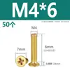M2M2.5M3M4M5M6M8M10 Tornillos para Máquina de Latón Phillips Cabeza Avellanada Tornillos de Cabeza Plana de Cobre Tornillos Pequeños Antióxido