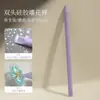Manicura Príncipe del Cielo Estrellado Doble Punta de Silicona Multifuncional Todo en Uno Recogedor de Pegamento para Uñas Herramienta de Mezcla de Colores para Estampado y Tallado