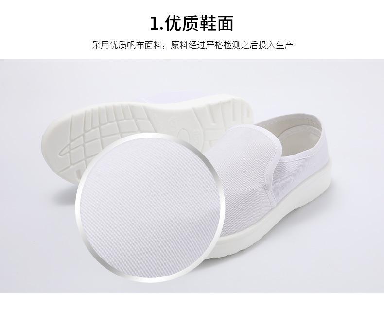 详情_04.jpg