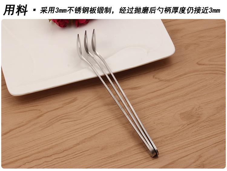 详情5.jpg