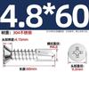 Tornillos Acero Inoxidable 410/304 Cabeza Avellanada Tornillos Autoperforantes de Cola de Taladro Cabeza Plana Cruz Autoperforantes Cola de Golondrina M3.5M6.3 Venta al por Mayor