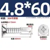 Tornillos Autorroscantes de Acero Inoxidable 410/304 con Cabeza Avellanada, Tornillos Autorroscantes de Cabeza Plana Phillips para Tejas de Acero de Color M3.5-M6.3