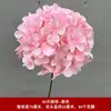Flor Artificial Bella Hortensia 3D Decoración Sala de Estar Flor de Mesa Boda Flor DIY Flor