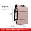 Mochila para Hombre, Mochila de Negocios Expandible para Computadora, Mochila Grande de Capacidad para Mujer, para Viajes al Aire Libre y Ocio