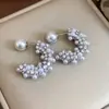 Exquisitos Aretes de Perlas Plateadas en Forma de C Estilo Francés, Aretes Versátiles y Elegantes con un Toque de Lujo Ligero y Alta Gama, Diseñados para Mujeres