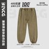 Pantalones de Chándal Pesados Lavados 400g Copo de Nieve Marca Trendy Bg para Hombre Pantalones Largos Teñidos Vintage Pantalones de Chándal Retro para Hombre