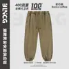 Conjunto de sudadera con capucha y pantalones casuales holgados para hombre de la marca trendy BG, algodón puro, efecto copo de nieve lavado intenso para hombre