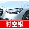 91. Pluma de pintura de retoque para coche Mercedes-Benz GLC/GLA, Blanco Ártico/Azul Zafiro, pintura de retoque impermeable para coche, herramienta de reparación de arañazos