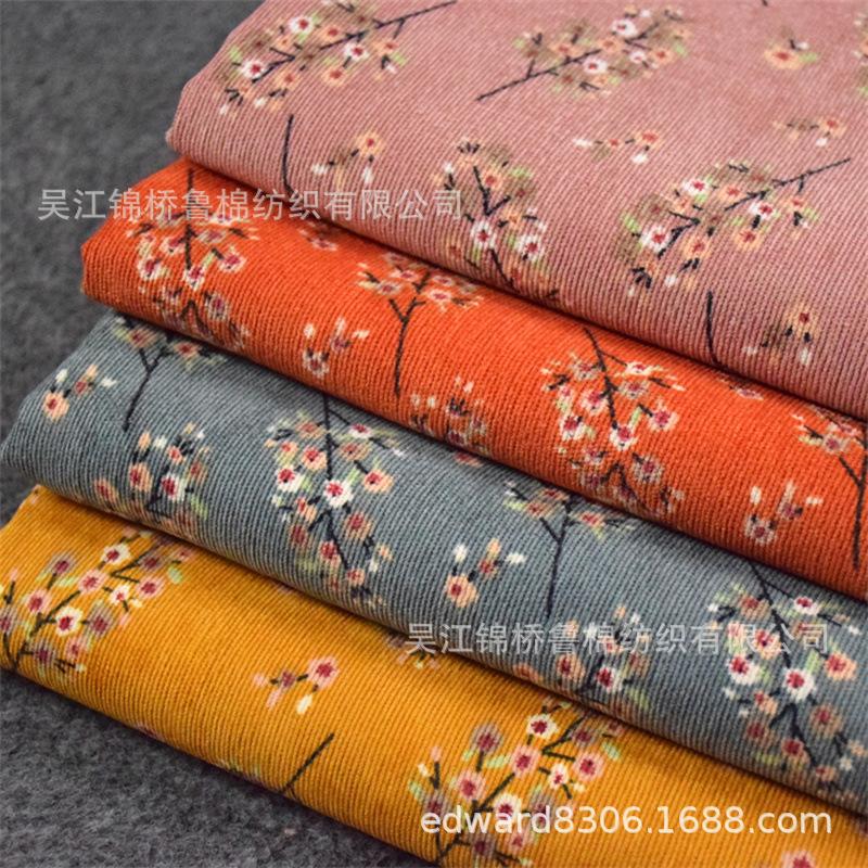 灯芯绒印花3.jpg