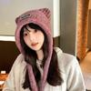 Otoño e invierno nuevo gorro de lana con orejas de oso lindas para niños de circunferencia de cabeza grande, cálido para el frío, dulce sombrero tejido