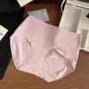 8271 # 10A Ropa Interior de Algodón Puro Antibacteriana de Cintura Alta para Mujer, Color Sólido, 100% Algodón, Control de Abdomen, Ajuste a las Caderas, Entrepierna Extendida, Levanta Glúteos