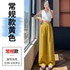 Foto real de los nuevos pantalones anchos de verano 2026 de Tencel y lino, pantalones casuales de cintura alta adelgazantes, pantalones rectos hasta el suelo de seda helada para mujer