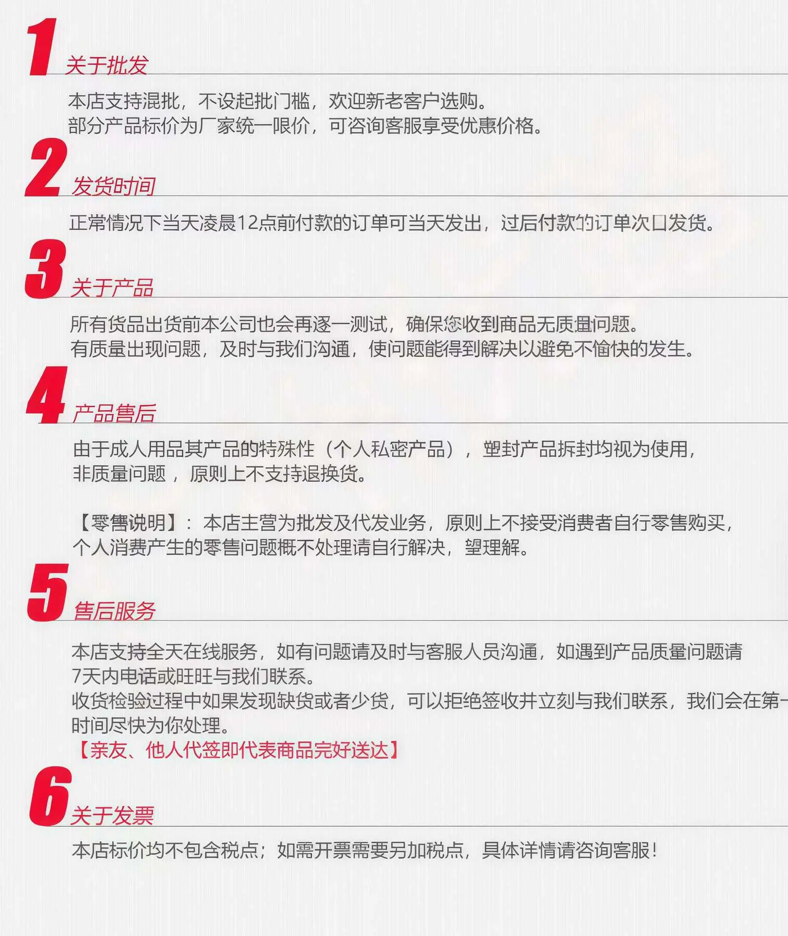 41e744bfed734748bf3444f3e1b2ec