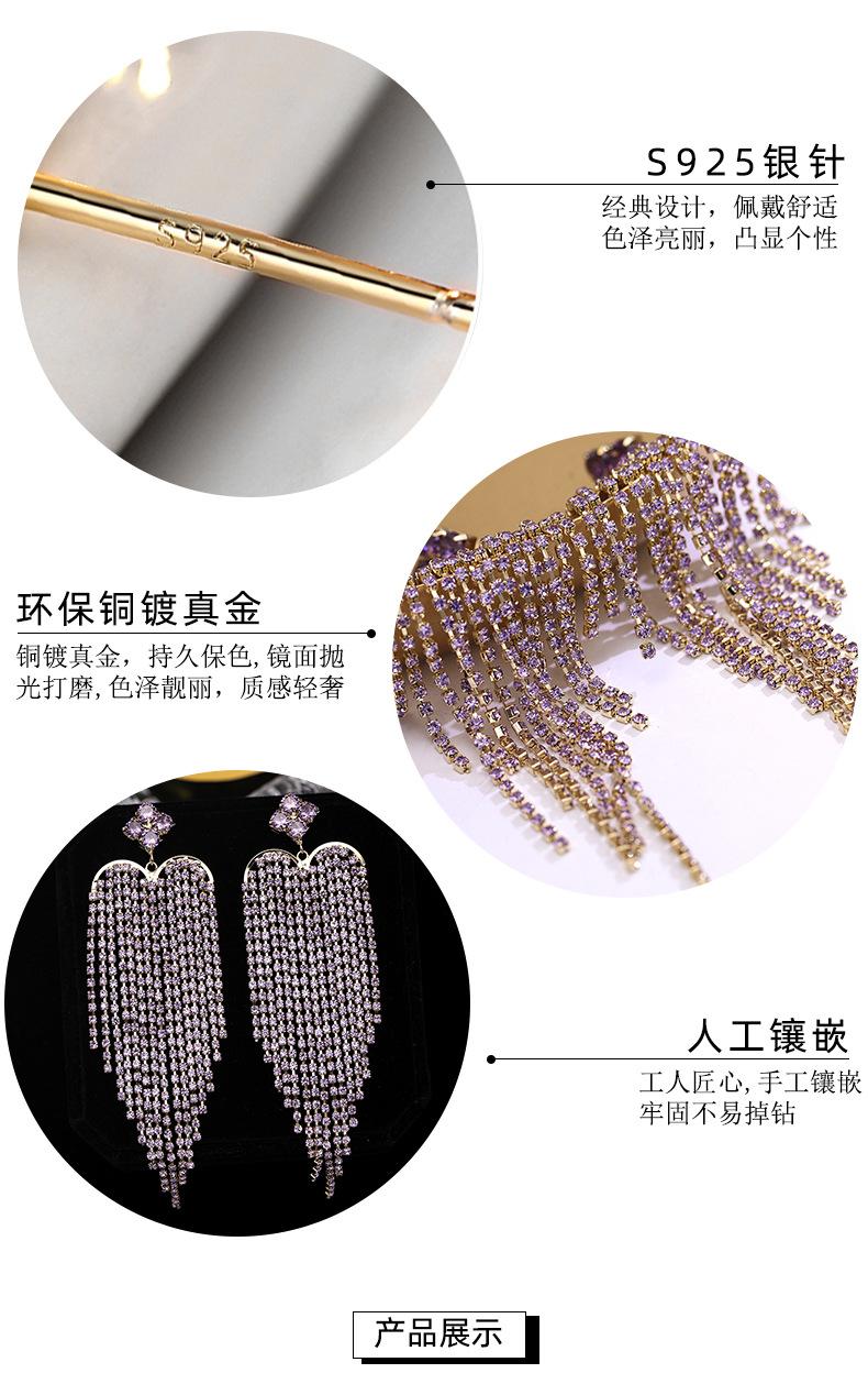 利宇耳环新详情_04.jpg
