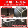 Cama de Hierro Forjado Duradera y Sencilla, Cama Doble 1.8m de Hierro, Cama Individual 1.6m m con Marco de Hierro para Alquiler en Casa, Popular en Línea