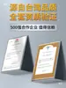 Ywz Indicador de Nivel de Líquido Indicador de Nivel de Agua Estación Hidráulica Tanque de Aceite Indicador de Aceite Termómetro de Nivel de Aceite de Aleación de Aluminio Varilla de Nivel de Aceite Ventana de Aceite 150t