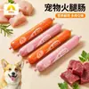 Link Exclusivo YGD [Regular]: Todas as categorias de suprimentos para animais de estimação disponíveis para atacado a partir de 10 itens