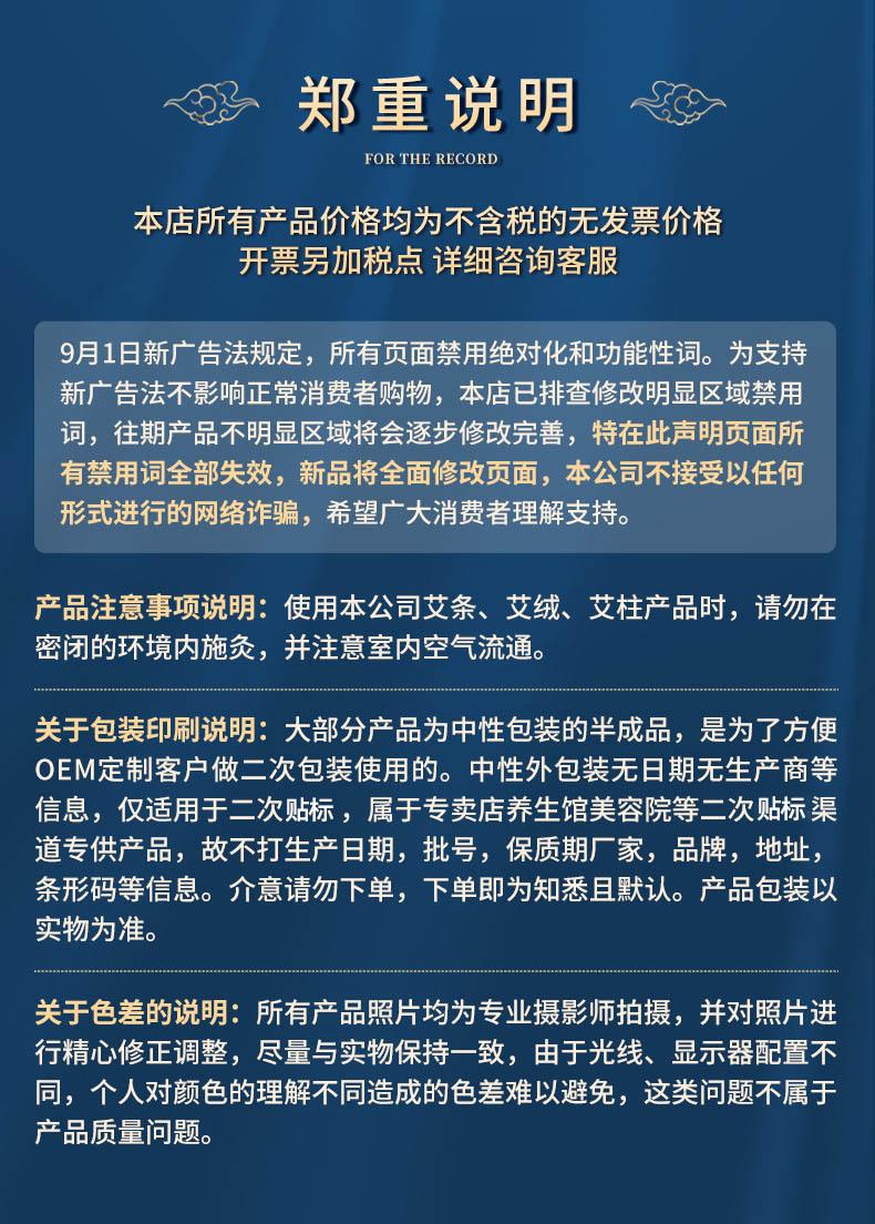 O1CN01AHhgKp1EdnJOMmncc_!!2211