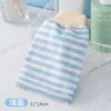 Toalla Exfoliante Gruesa Tradicional del Noreste para Hombres y Mujeres, Guante de Baño para Eliminar Suciedad y Mugre