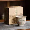 Juego de té de piedra de fuego azul y blanco, taza maestra, taza de té de cerámica rústica vintage, taza de té pintada a mano con diseño floral y de pájaros de tendencia nacional, artículo de regalo