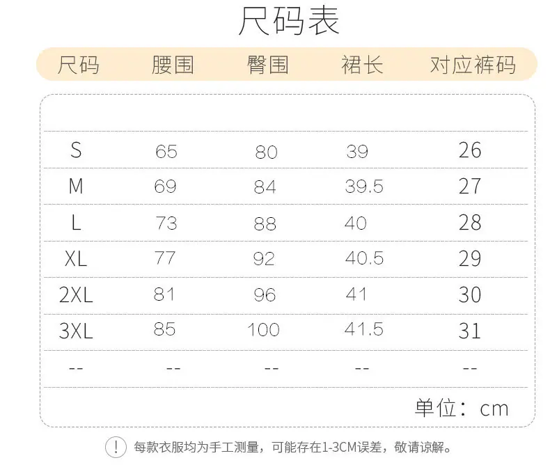 未标题-1_01