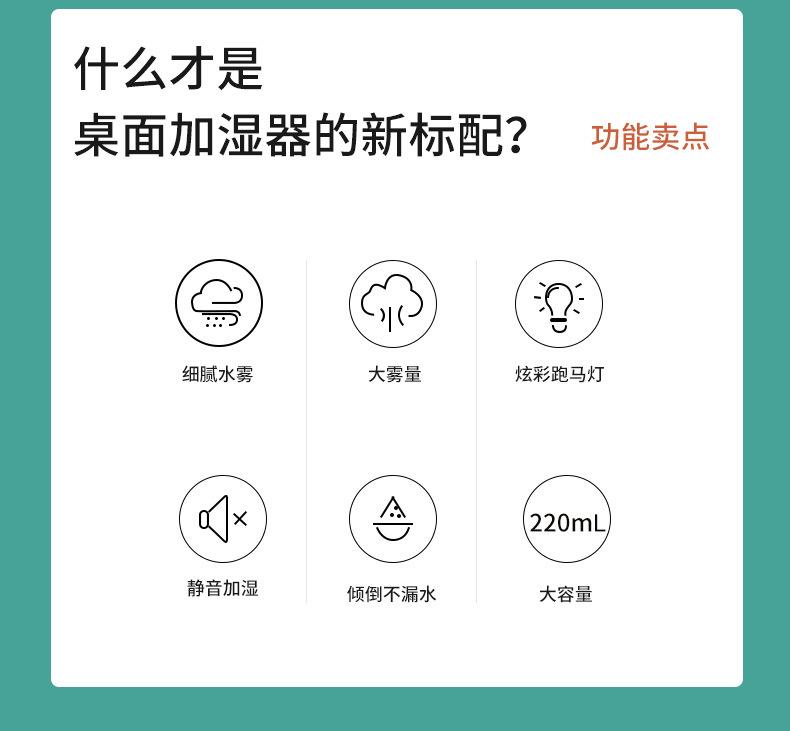 详情页_02.jpg