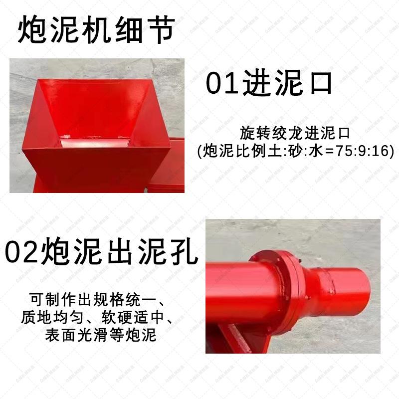 详情3.jpg