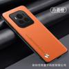 Adecuado para Funda de Teléfono Oppo Find X9 X8S Cuero Liso 6/5 Creativo X7 Ultra Simple Findx3 Anticaídas 2 Nuevo Modelo