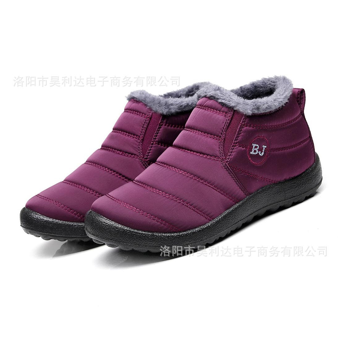 未标题-2