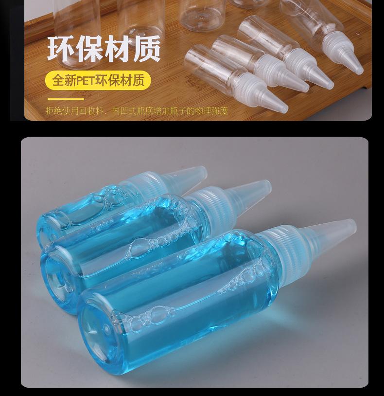 详情_12.jpg