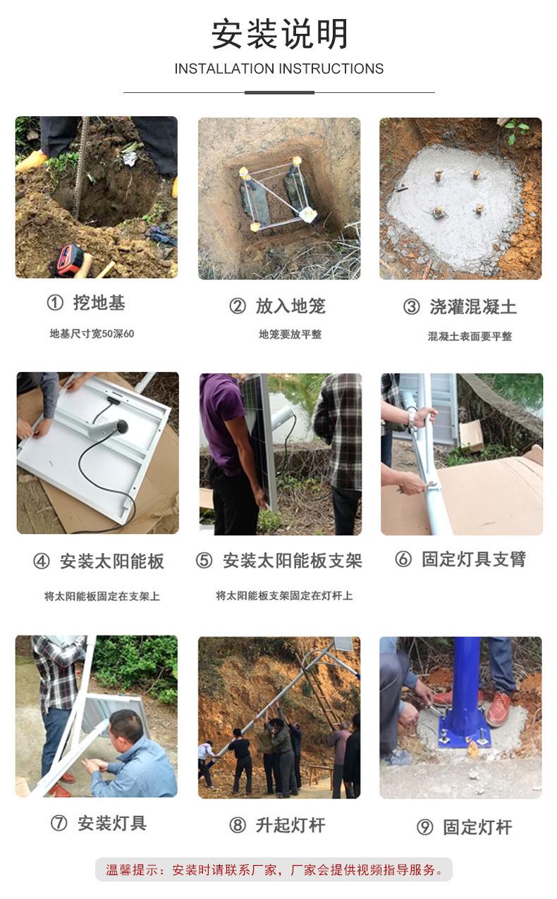 龙舟1号+海螺臂详情页_12.jpg