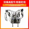 Máquina de ordeño de vacas y ovejas Máquina de ordeño totalmente automática para vacas lecheras Bomba de vacío Dispositivo de ordeño Accesorios para ganado vacuno y ovino Máquina de ordeño pulsante