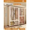 Guarda-roupa de Aço para Uso Doméstico, Adequado para Quarto de Aluguel, Fácil de Montar, Armário de Metal Resistente e Durável, Armário de Armazenamento de Ferro