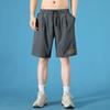 Pantalones Cortos de Seda de Hielo de Verano Modernos Versátiles para Hombre 2025 Nuevos Frescos Holgados Casuales Talla Grande Casuales de Longitud hasta la Rodilla