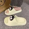 Chinelos para Mulheres, Chinelos para Casa, Sandálias para Homens, Casais, Antiderrapantes de Verão para Casa Estilo Novo, Sandálias Fofas para Casa