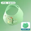 Gorro de Champú para Bebé, Gorro de Champú para Niños, Protección Impermeable para Ojos y Oídos, Nuevo Gorro de Ducha para Baño y Lavado de Cabello